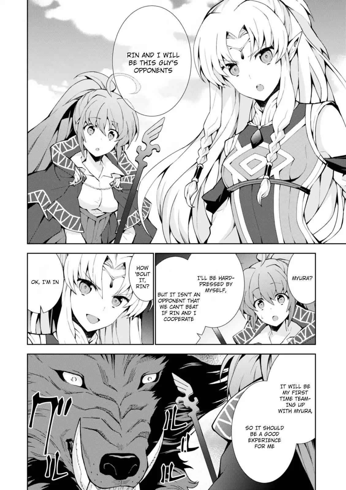 ISEKAI CHEAT MAGICIAN Chapter 9 6